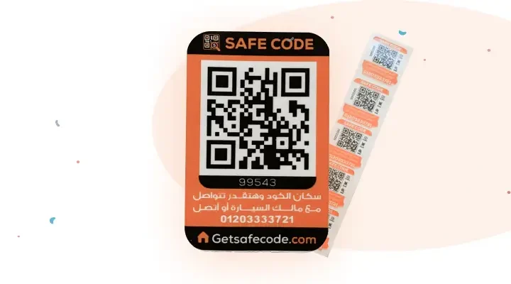 Sticky Safe Code stickers with QR code